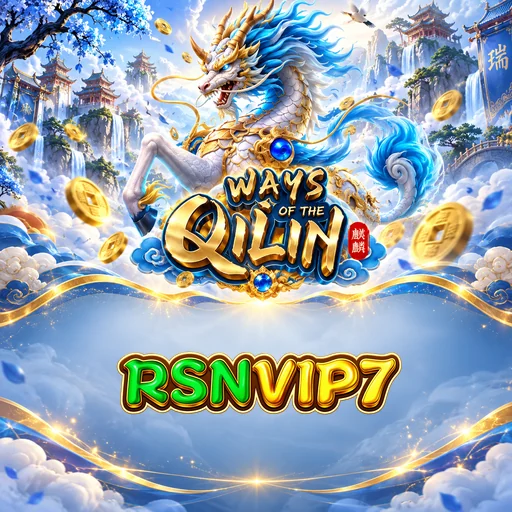 Katalog Aplikasi rsnvip7
