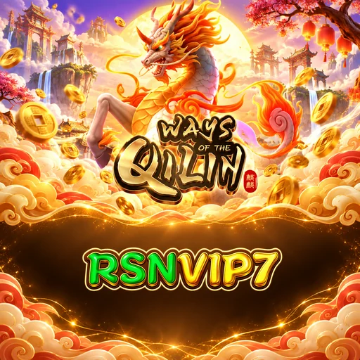 rsnvip7 Standard