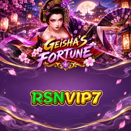 rsnvip7 Lite